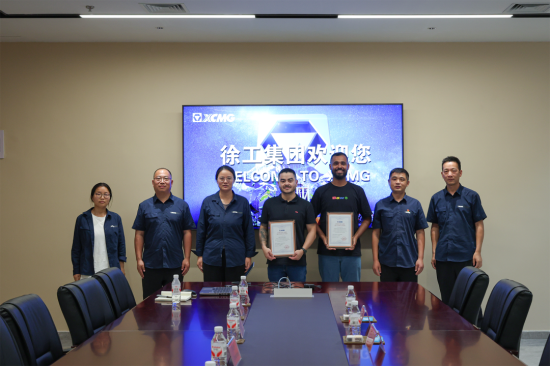 China-Brazil cooperation deepens further | Brazilian Tomé Engenharia technical team visits XCMG